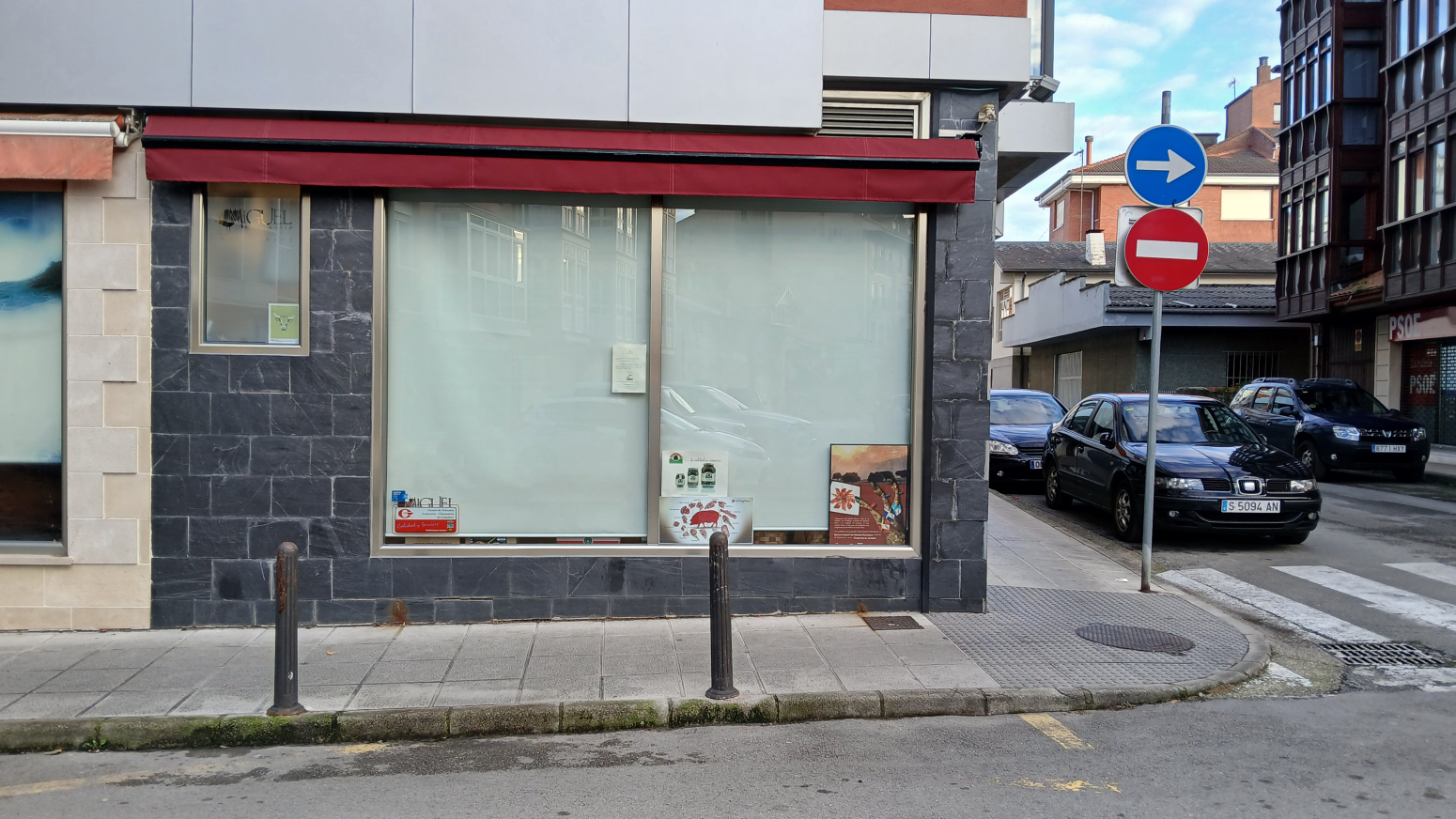 LOCAL EN VENTA CABEZON DE LA SAL